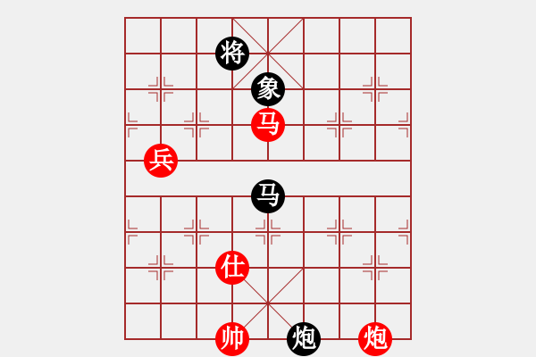 象棋棋谱图片：湖南 肖革联 胜 江苏 徐健秒 - 步数：130 