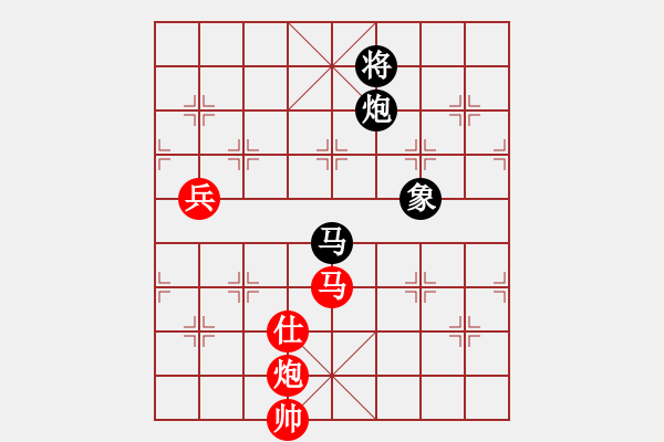 象棋棋譜圖片：湖南 肖革聯(lián) 勝 江蘇 徐健秒 - 步數(shù)：140 