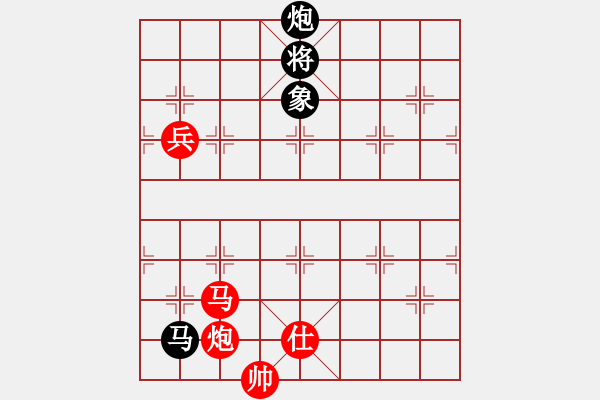 象棋棋谱图片：湖南 肖革联 胜 江苏 徐健秒 - 步数：160 