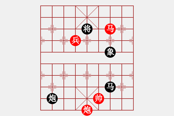 象棋棋譜圖片：湖南 肖革聯(lián) 勝 江蘇 徐健秒 - 步數(shù)：180 