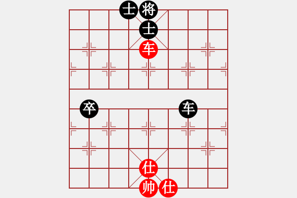 象棋棋譜圖片：我想喝啤酒(8星)-和-郯城葛兆普(9星) - 步數(shù)：110 