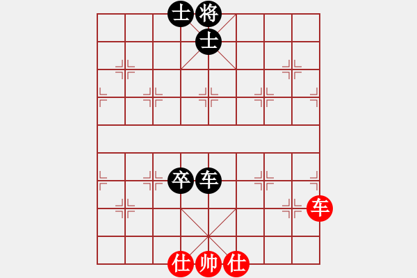 象棋棋譜圖片：我想喝啤酒(8星)-和-郯城葛兆普(9星) - 步數(shù)：120 