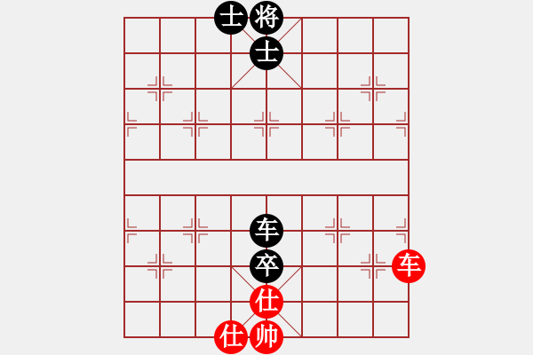 象棋棋譜圖片：我想喝啤酒(8星)-和-郯城葛兆普(9星) - 步數(shù)：130 