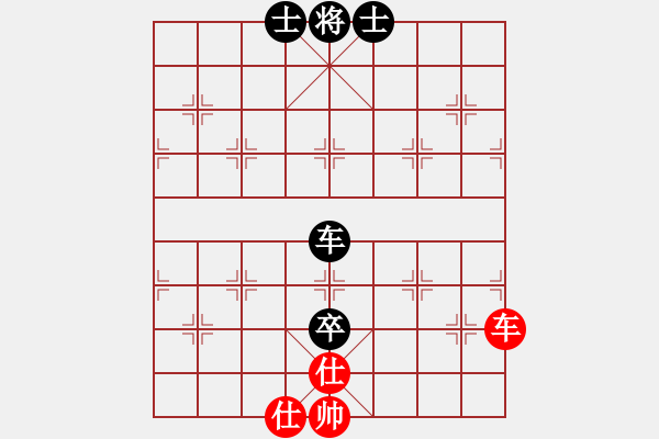 象棋棋譜圖片：我想喝啤酒(8星)-和-郯城葛兆普(9星) - 步數(shù)：150 