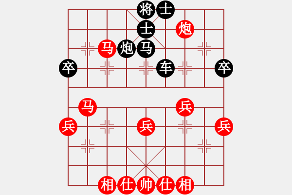 象棋棋譜圖片：2021.3.7.25二分鐘包干先勝左瀛 - 步數(shù)：50 