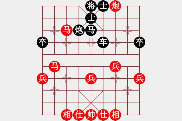 象棋棋譜圖片：2021.3.7.25二分鐘包干先勝左瀛 - 步數(shù)：51 