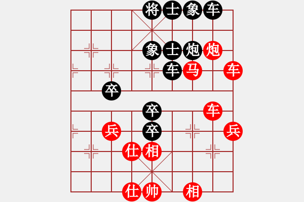 象棋棋譜圖片：feir 二流高手 - 步數(shù)：54 