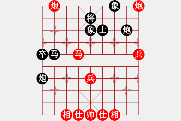 象棋棋譜圖片：黎德志 先勝 王劍 - 步數(shù)：60 