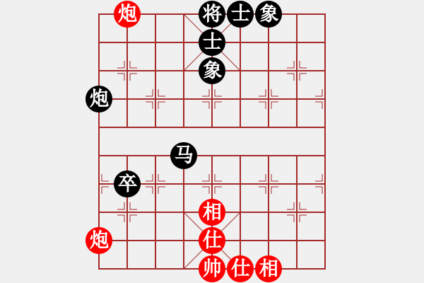 象棋棋譜圖片：大帥張作霖(8段)-和-淄博快棋(5段) - 步數(shù)：110 