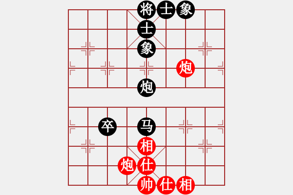 象棋棋譜圖片：大帥張作霖(8段)-和-淄博快棋(5段) - 步數(shù)：120 