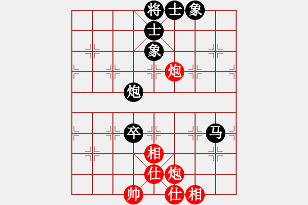 象棋棋譜圖片：大帥張作霖(8段)-和-淄博快棋(5段) - 步數(shù)：130 