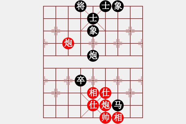 象棋棋譜圖片：大帥張作霖(8段)-和-淄博快棋(5段) - 步數(shù)：140 