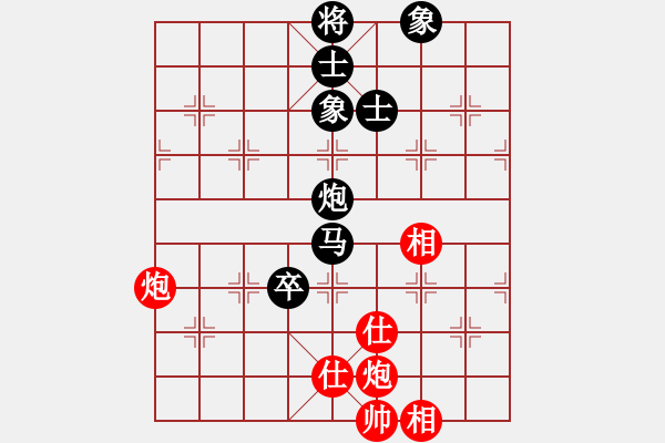 象棋棋譜圖片：大帥張作霖(8段)-和-淄博快棋(5段) - 步數(shù)：160 