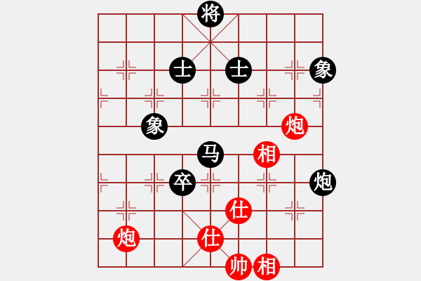 象棋棋譜圖片：大帥張作霖(8段)-和-淄博快棋(5段) - 步數(shù)：170 