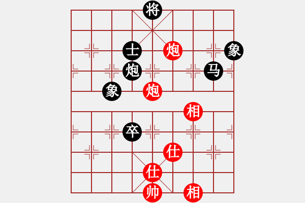 象棋棋譜圖片：大帥張作霖(8段)-和-淄博快棋(5段) - 步數(shù)：180 