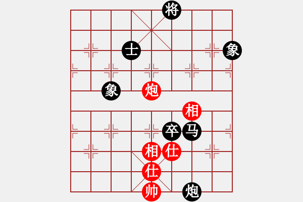 象棋棋譜圖片：大帥張作霖(8段)-和-淄博快棋(5段) - 步數(shù)：200 