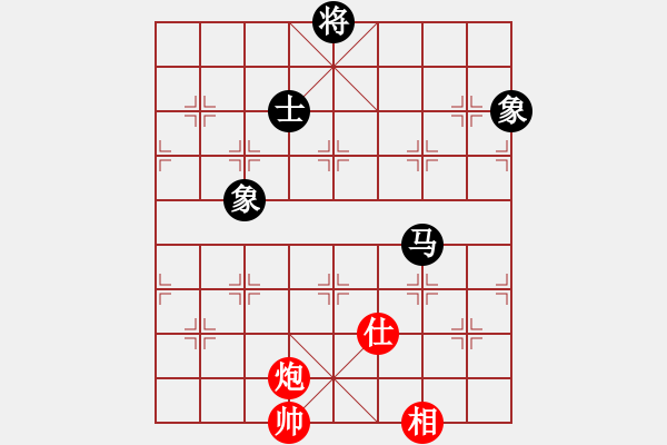 象棋棋譜圖片：大帥張作霖(8段)-和-淄博快棋(5段) - 步數(shù)：210 