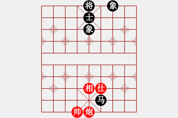 象棋棋譜圖片：大帥張作霖(8段)-和-淄博快棋(5段) - 步數(shù)：220 