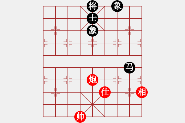 象棋棋譜圖片：大帥張作霖(8段)-和-淄博快棋(5段) - 步數(shù)：230 