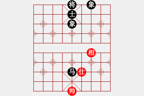 象棋棋譜圖片：大帥張作霖(8段)-和-淄博快棋(5段) - 步數(shù)：240 