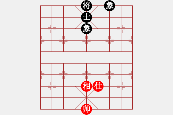 象棋棋譜圖片：大帥張作霖(8段)-和-淄博快棋(5段) - 步數(shù)：241 