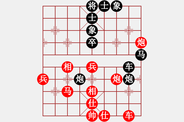 象棋棋譜圖片：大帥張作霖(8段)-和-淄博快棋(5段) - 步數(shù)：60 