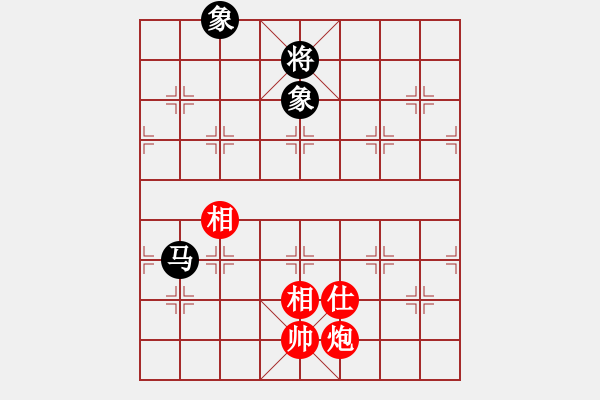 象棋棋譜圖片：車炮全仕相例和車馬雙象 - 步數(shù)：20 