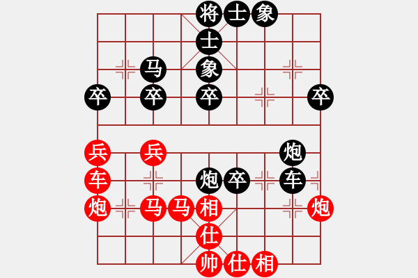 象棋棋譜圖片：名劍之小龍(9段)-勝-紅春(3段) - 步數(shù)：50 