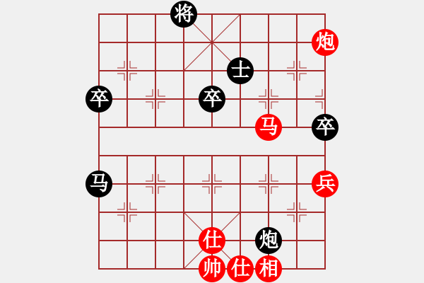 象棋棋譜圖片：忠言善道(9段)-和-真英雄(無上) - 步數(shù)：110 