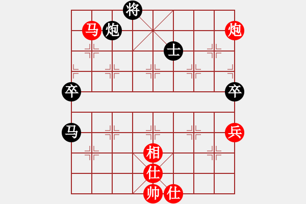 象棋棋譜圖片：忠言善道(9段)-和-真英雄(無上) - 步數(shù)：120 