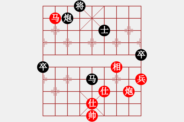 象棋棋譜圖片：忠言善道(9段)-和-真英雄(無上) - 步數(shù)：130 