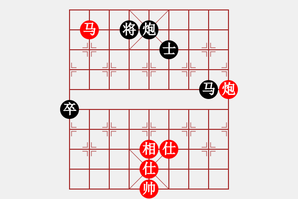 象棋棋譜圖片：忠言善道(9段)-和-真英雄(無上) - 步數(shù)：140 