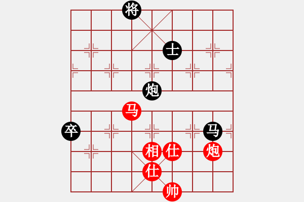 象棋棋譜圖片：忠言善道(9段)-和-真英雄(無上) - 步數(shù)：150 