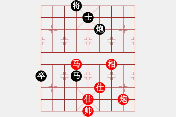 象棋棋譜圖片：忠言善道(9段)-和-真英雄(無上) - 步數(shù)：160 