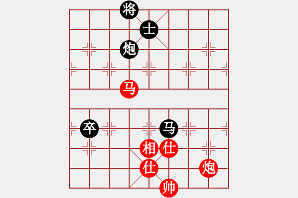 象棋棋譜圖片：忠言善道(9段)-和-真英雄(無上) - 步數(shù)：170 