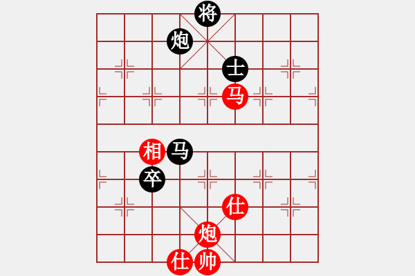 象棋棋譜圖片：忠言善道(9段)-和-真英雄(無上) - 步數(shù)：180 