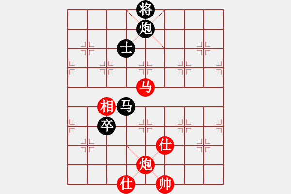 象棋棋譜圖片：忠言善道(9段)-和-真英雄(無上) - 步數(shù)：189 