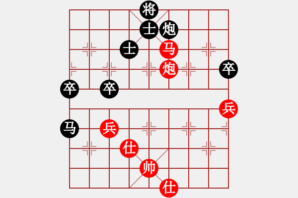 象棋棋譜圖片：yjlk(9段)-勝-風(fēng)清輔音(8段) - 步數(shù)：100 