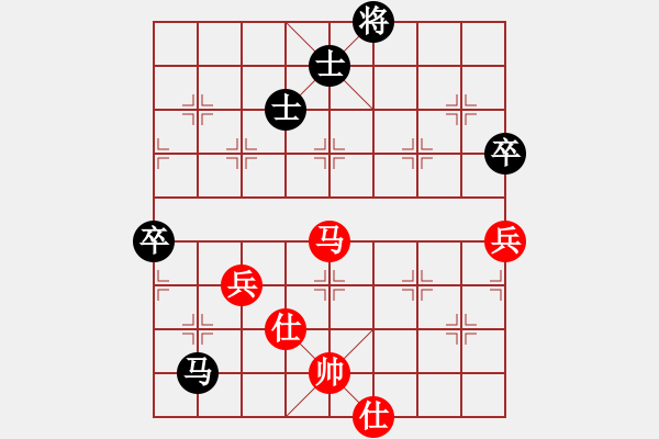 象棋棋譜圖片：yjlk(9段)-勝-風(fēng)清輔音(8段) - 步數(shù)：110 