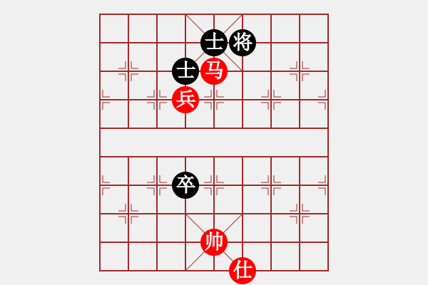 象棋棋譜圖片：yjlk(9段)-勝-風(fēng)清輔音(8段) - 步數(shù)：140 