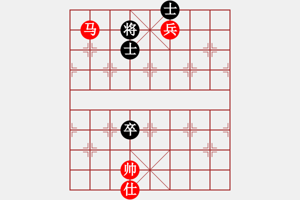 象棋棋譜圖片：yjlk(9段)-勝-風(fēng)清輔音(8段) - 步數(shù)：190 