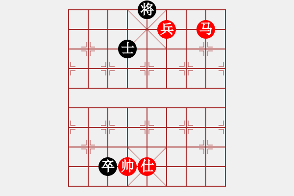 象棋棋譜圖片：yjlk(9段)-勝-風(fēng)清輔音(8段) - 步數(shù)：200 