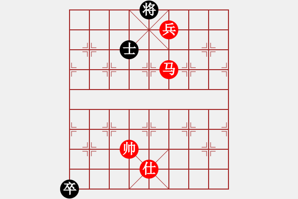 象棋棋譜圖片：yjlk(9段)-勝-風(fēng)清輔音(8段) - 步數(shù)：210 