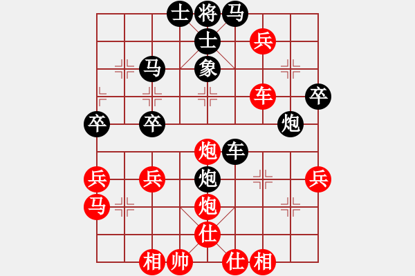 象棋棋譜圖片：yjlk(9段)-勝-風(fēng)清輔音(8段) - 步數(shù)：50 