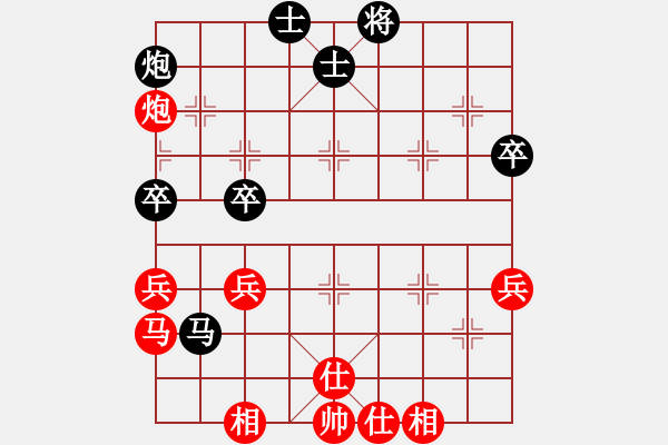 象棋棋譜圖片：yjlk(9段)-勝-風(fēng)清輔音(8段) - 步數(shù)：70 