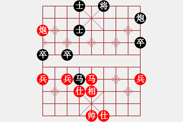 象棋棋譜圖片：yjlk(9段)-勝-風(fēng)清輔音(8段) - 步數(shù)：80 