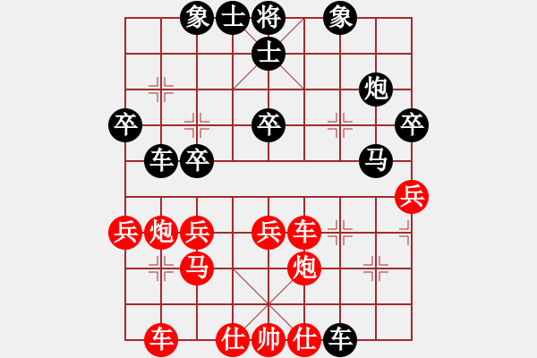 象棋棋谱图片：靳玉砚 先胜 聂铁文 - 步数：50 