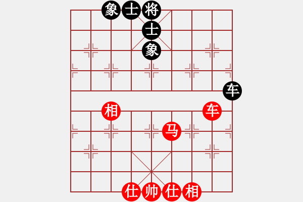 象棋棋譜圖片：第06輪 第10臺(tái) 郯城 孟杰 先和 泗陽(yáng) 葛靖 - 步數(shù)：62 