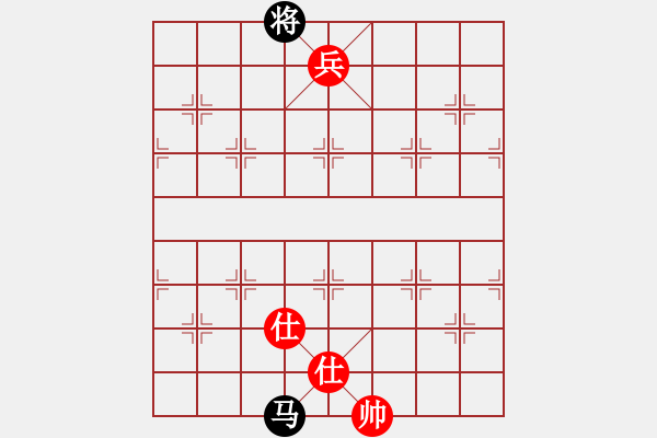 象棋棋谱图片：炮兵类(08) - 步数：20 