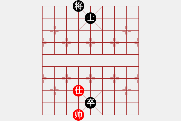 象棋棋譜圖片：車卒士例勝車士（1） - 步數(shù)：16 